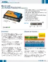 Matrix-522 Data Sheet.pdf
